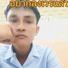 natthachai198422