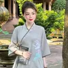 phuoctamthanhtinh