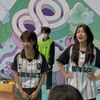 rumor_divaaaa