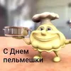 oyssshit