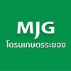 MJG โดรนเกษตรระยอง งานฉีดพ่น