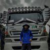 panuphong6