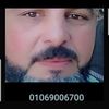 yaser01069006700
