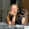 ninaa_