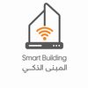 smart building