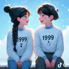 chusi1999