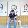 adnan_bl04