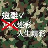 yuan_1006