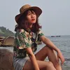 Duyên Cold