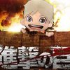 sugawara_plush