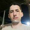 Ademir Eder