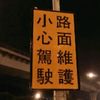 jason883728