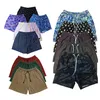boxerfash
