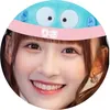 tuin_risa141