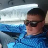 Иван Валерьевич