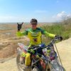 irhamilham26