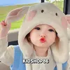 kidshop86