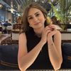 serifenazbulduk