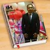 broshahshah1