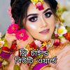 threechildbeautyworld82