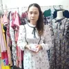 uraishop