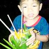 nattakrit.kasemsook