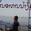 joyvatsangar