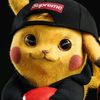makumikuu