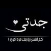 hodayasser787