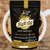 elbaz_coffee
