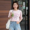 pim_netnapat