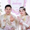ittipon_1994