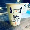 malik77ma