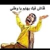 alaaalmasri43