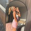 avaxstarbuck