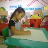 mjzh_afh