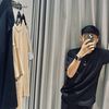 Datu rizky