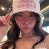 haileygkelly