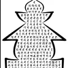 tatcaroicungseradi