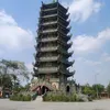 gankrhonr