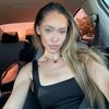 CHLOE ASH
