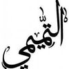 mohammad_vip88