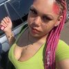 bitchimdope
