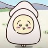 channn.nguyn