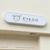 tuilakikoo