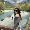 Japan In My Eyes
