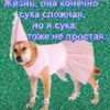__marybv