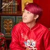 Tùng Hoạ Mi