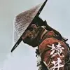 annubis1109