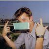 trasheditor__